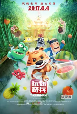黑丝白虎穴